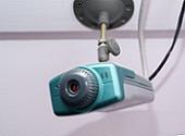home security camera